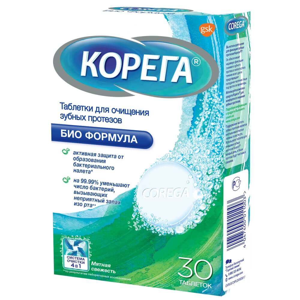KORЕGA TABLЕTKI BIO FORMULA N30