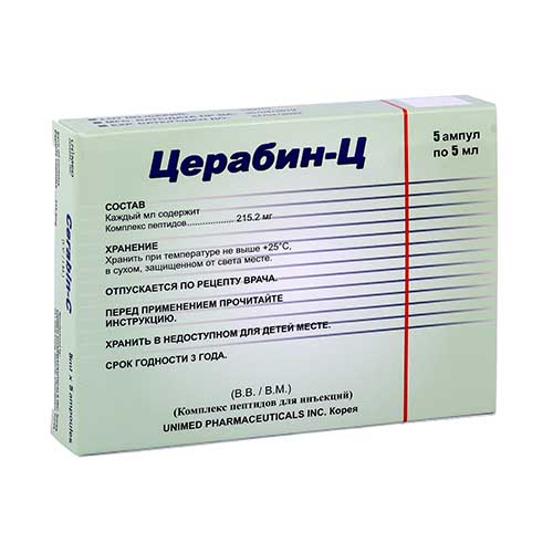 Церабин-Ц р-р д/ин. 215.2мг/мл 5мл №5
