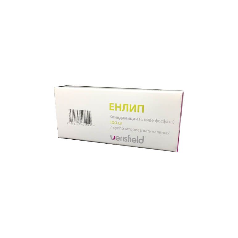 YENLIP SUPP VAGIN 100MG N7