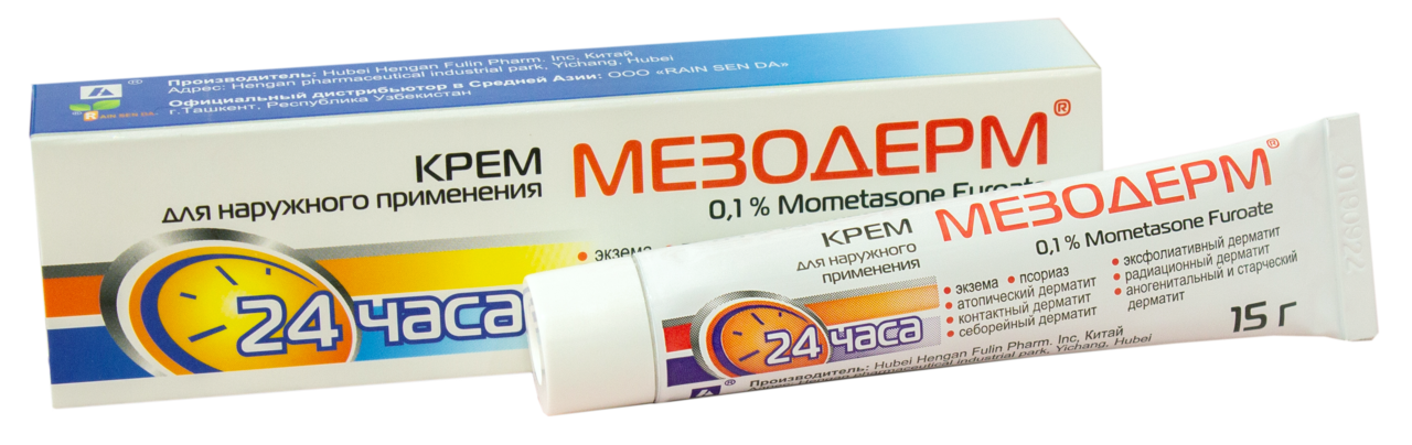 МЕЗОДЕРМ КРЕМ 0,1% 15Г N1