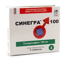 Sinegra tab. 100mg №4