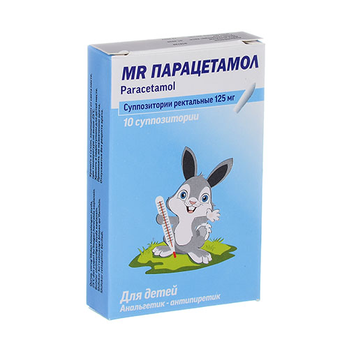 MR Парацетамол супп. рект. 125мг №10