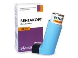 ВЕНТАКОРТ АЭРОЗ Д/ИНГАЛ 100МКГ/ДОЗА 200ДОЗ N1