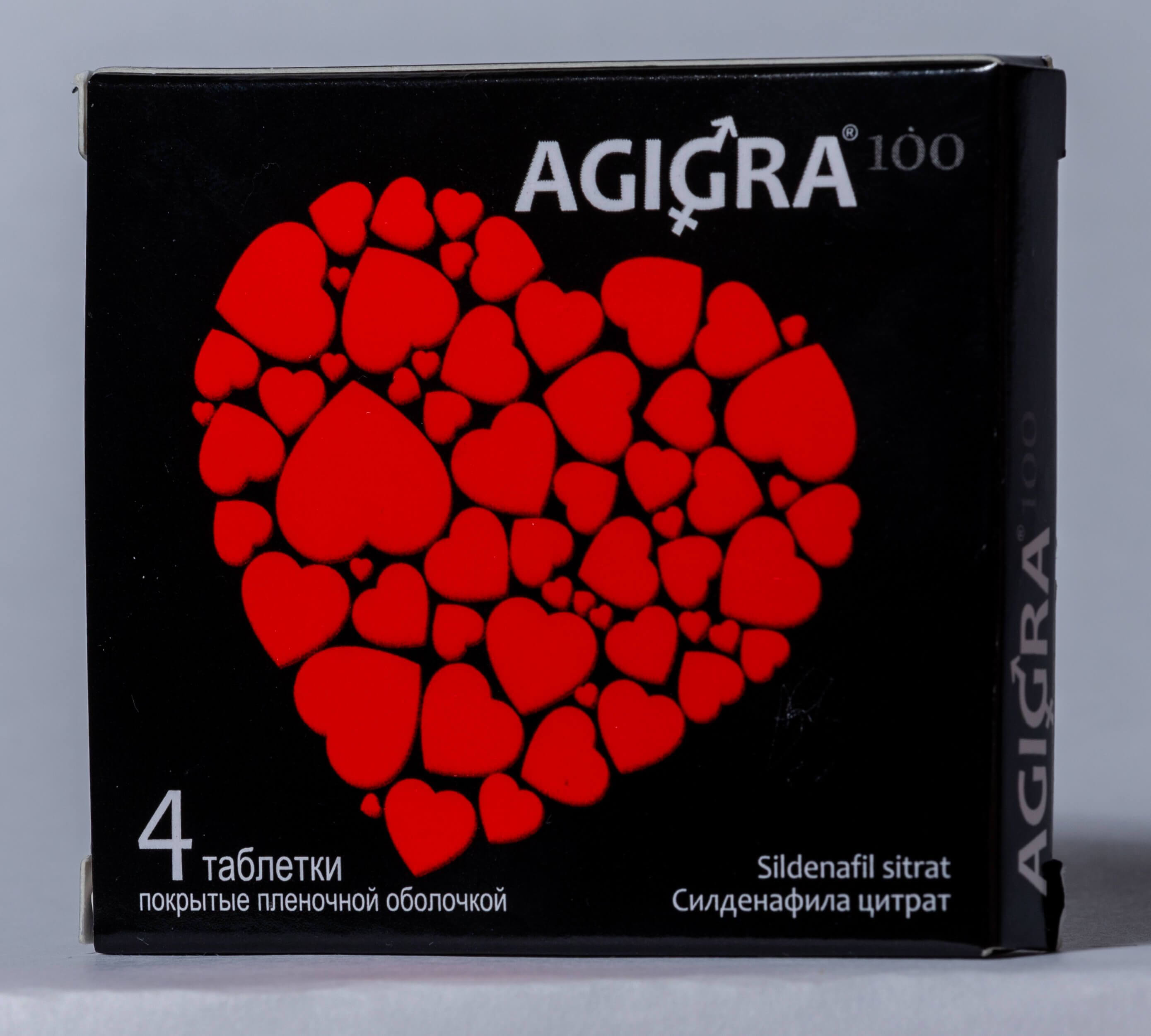 Adjigra tab.100mg №4