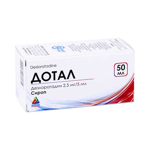 Dotal sirop 2,5mg/5ml 50ml