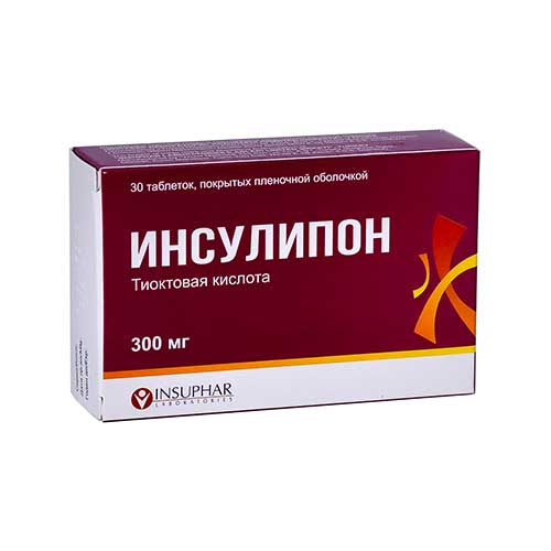 Инсулипон таб. 300мг №30