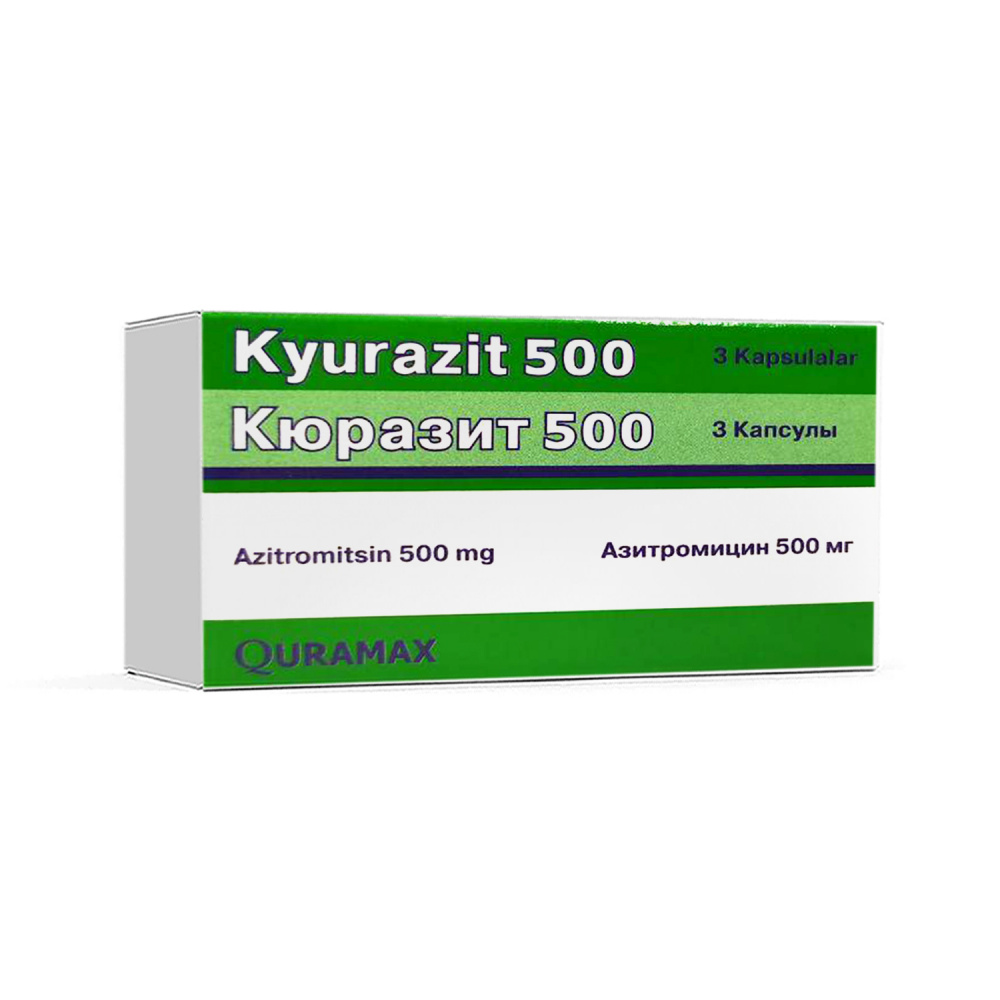 Кюразит капс. 500мг №3