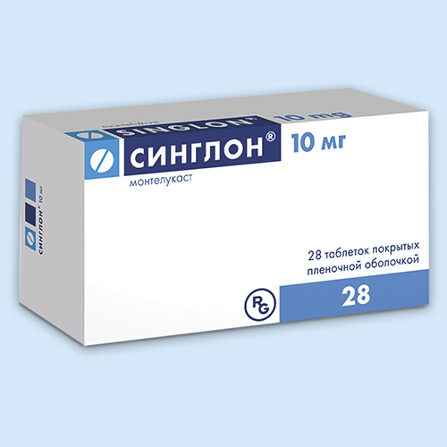Синглон таб. п/о 10мг №28