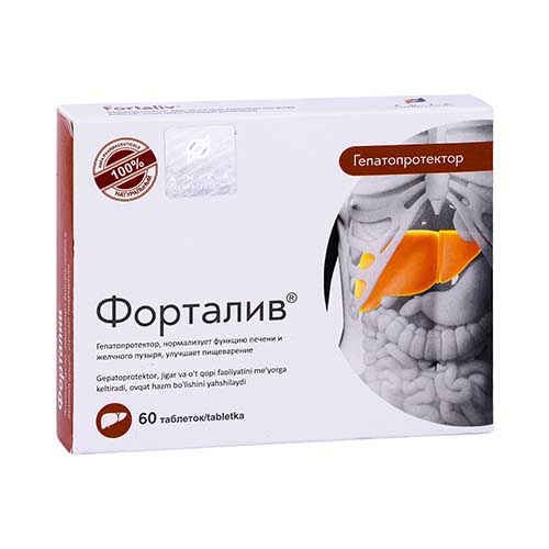 Fortaliv tab. №60