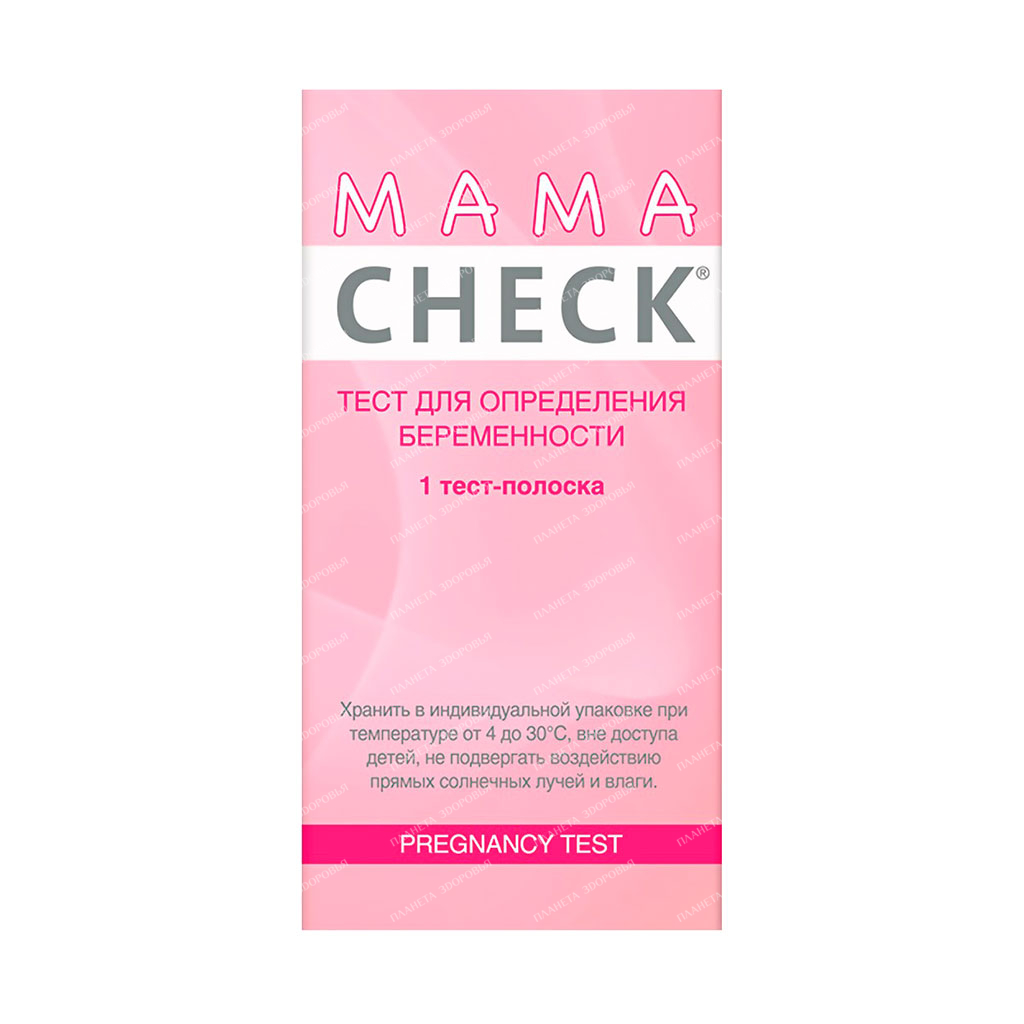 Test dlya opred. beremennosti Mama CHECK №1