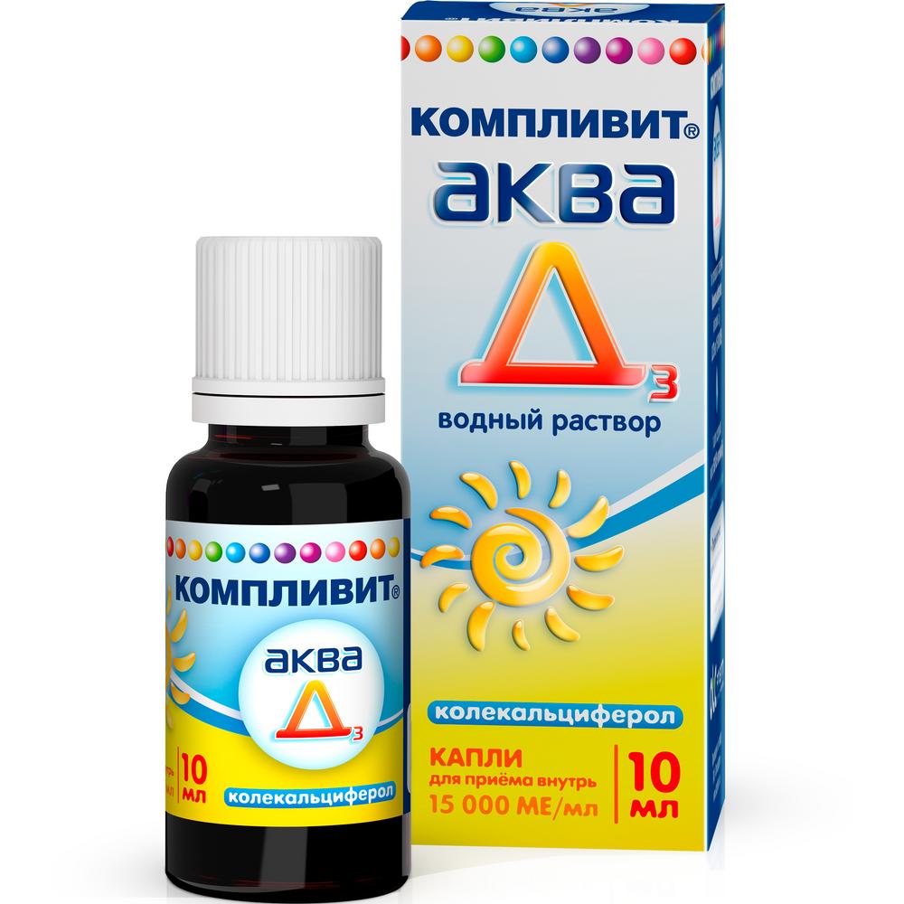 Akva D3 kapli 15000MЕ/ml 10ml