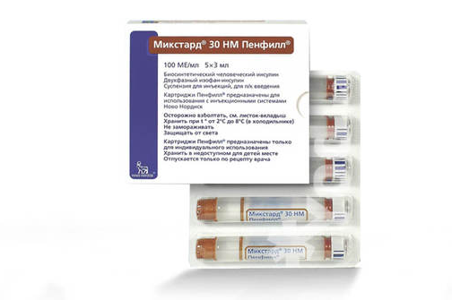 МИКСТАРД 30 ПЕНФИЛЛ, 100 МЕ/МЛ, 3 МЛ, КАРТР. N5