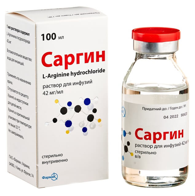 Sargin r-r 42mg/ml 100ml