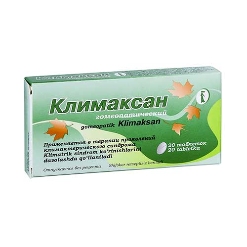 Климаксан таб. №20