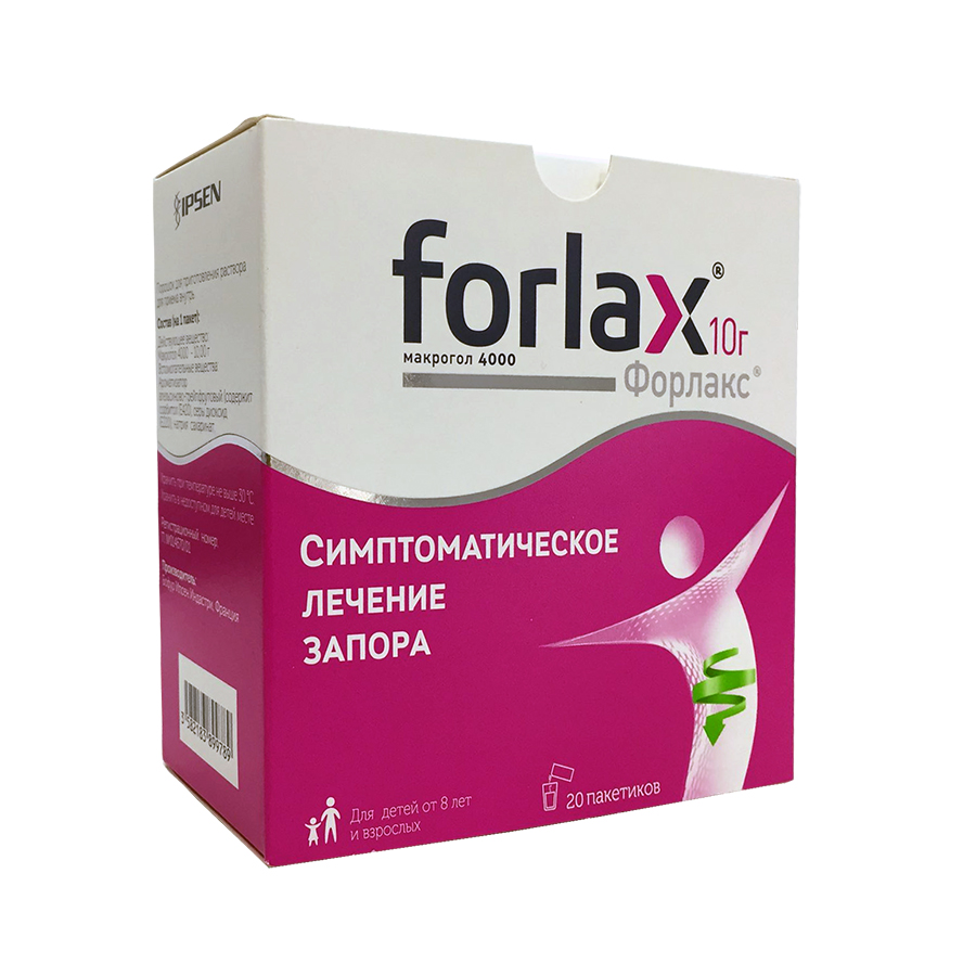 ФОРЛАКС ПОРОШ 10Г №20(BEAUFOUR IPSEN INDUSTRIE 10Г ПОР N20