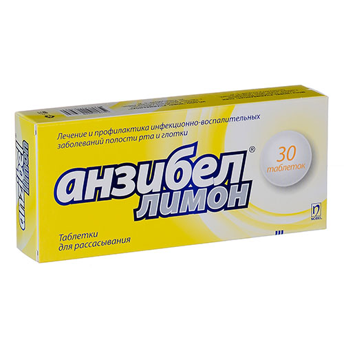 Анзибел (лимон) таб. д/рассасывания №30