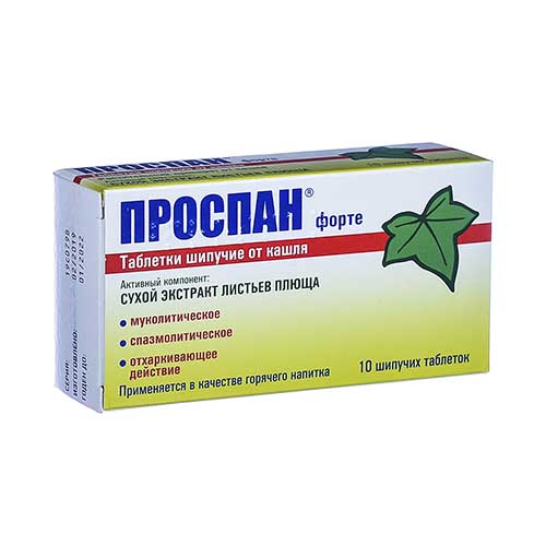 ПРОСПАН ФОРТЕ ТАБ ШИПУЧ N10