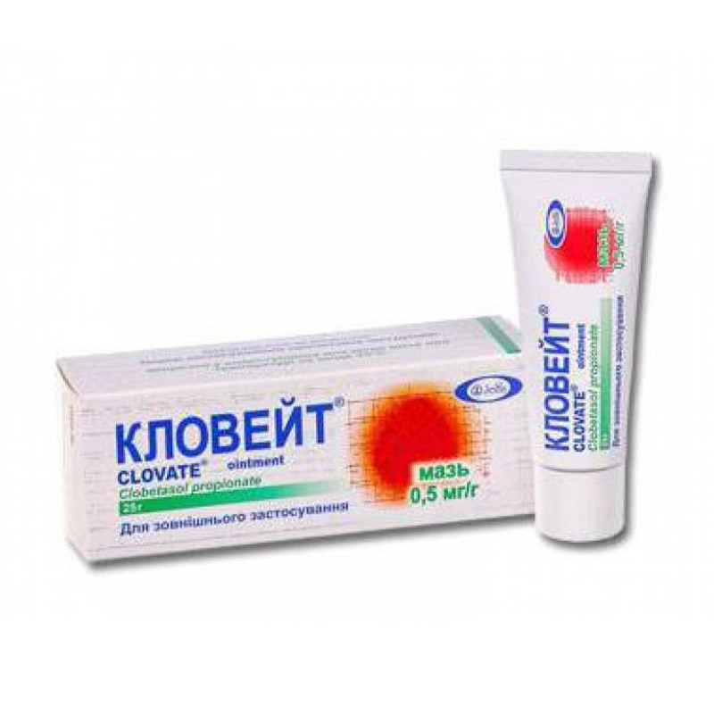 Kloveyt maz 0,05% 25g