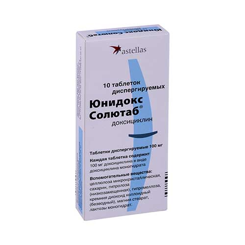 Yunidoks Solyutab tab. 100mg №10