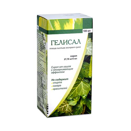 Gelisal sirop 27,78mg/5ml 100ml