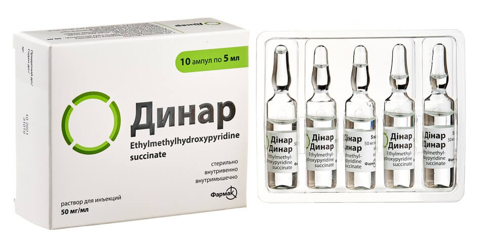 Dinar r-r d/in.50mg 5ml №10