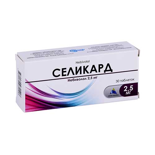 Selikard tab. 2,5mg №30