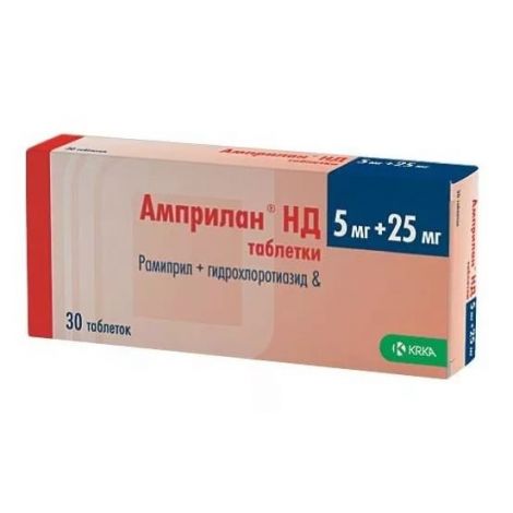 Амприлан HD 5мг/25мг №30