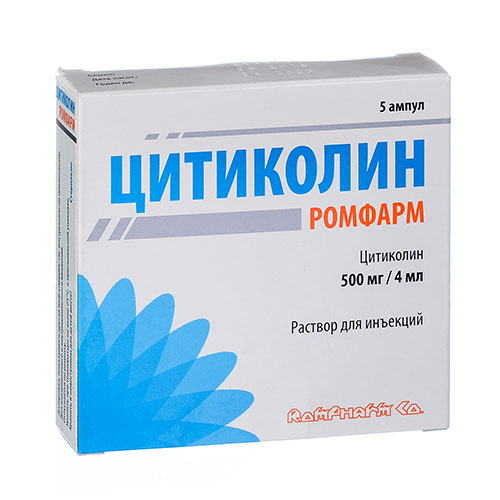 Цитиколин Ромфарм р-р д/ин. 500мг/4мл 4мл №5