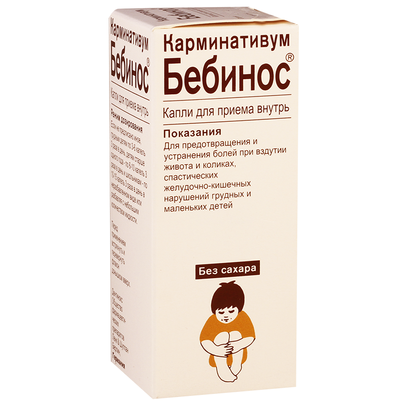 Бебинос Карминативум капли 30мл