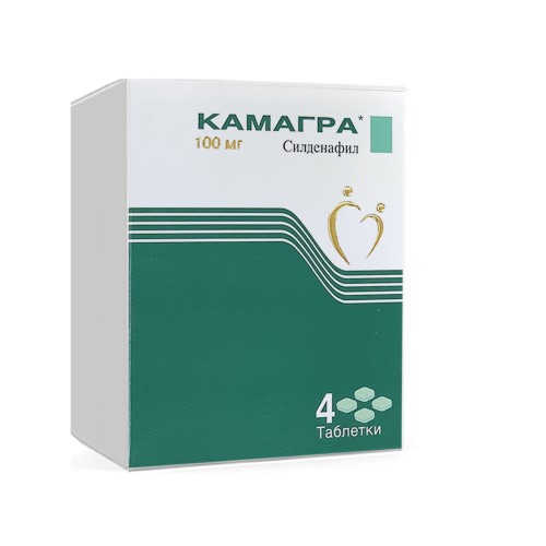 Камагра таб. п/о 100мг №4