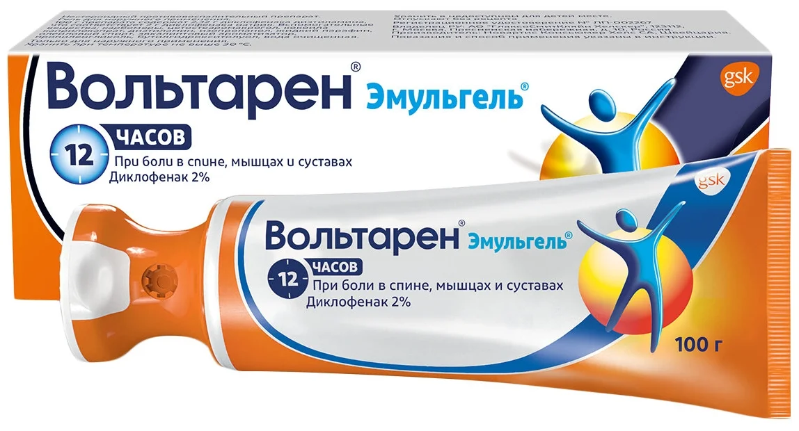 Voltaren Emulgel gel 2% 100g