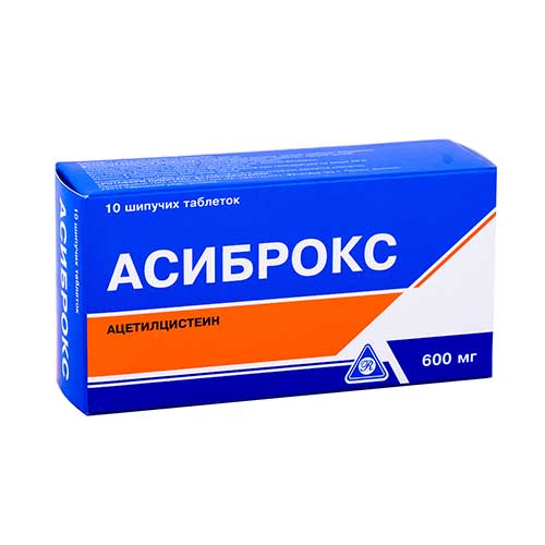 Асиброкс шип. таб. 600мг №10