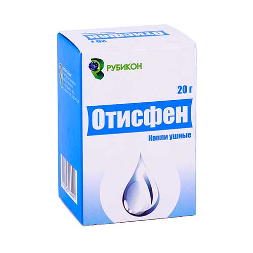 Otisfen ush/kapli 20g