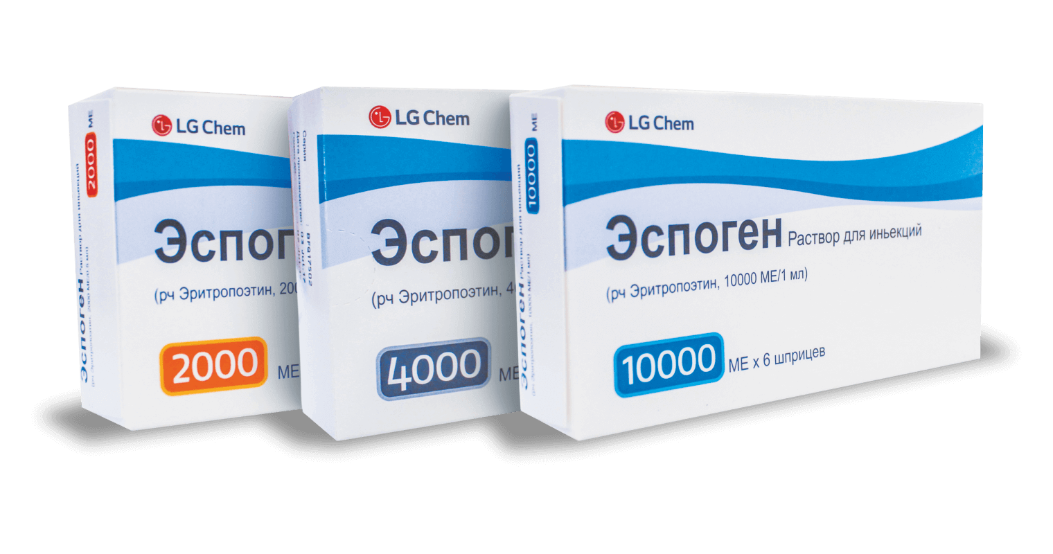Espogen r-r 4000MЕ 0,4ml №6 (zapol. shprits.)