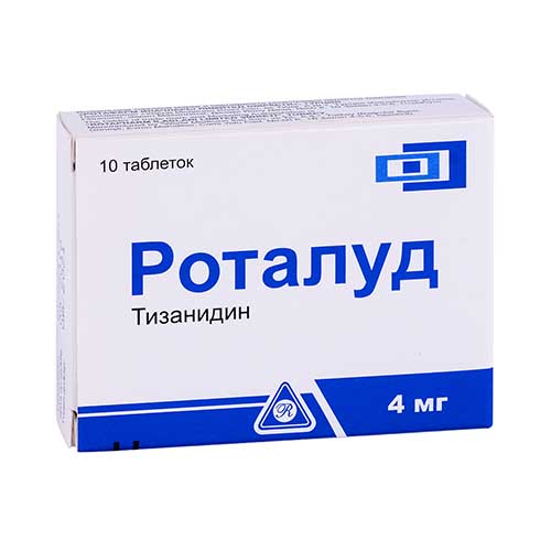 Роталуд таб. 4мг №10