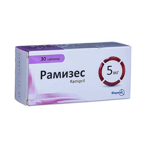 РАМИЗЕС, 5 МГ, ТАБ. N30