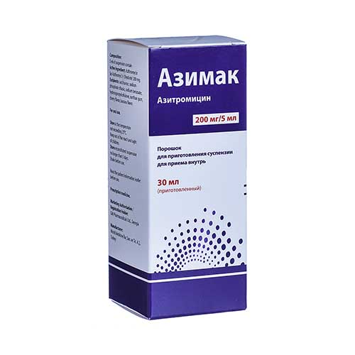 Азимак пор. сусп. 200мг/5мл 30мл