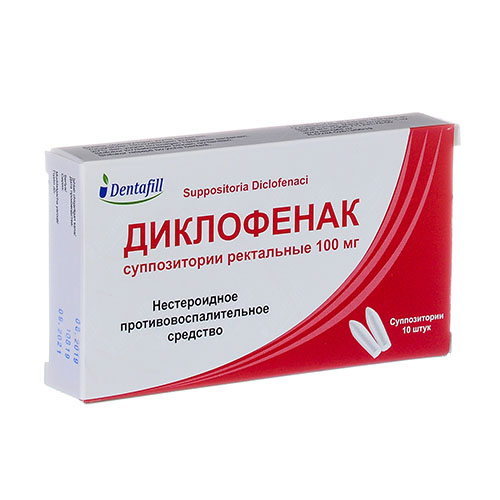 Diklofenak supp. rekt. DF 100mg №10