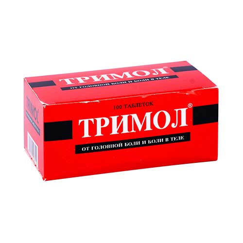Тримол таб. №100