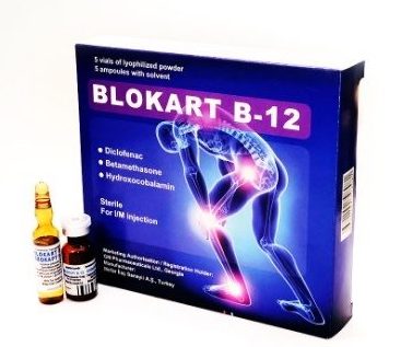Blokart V-12 liof. por. 3ml №5