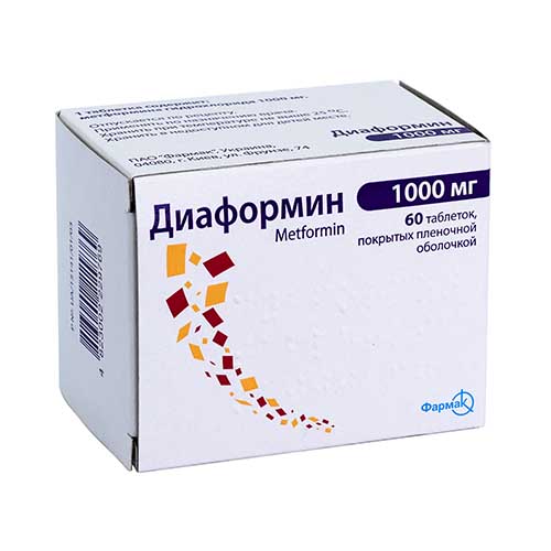 Диаформин таб. п/о 1000мг №60