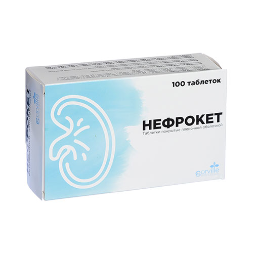 Нефрокет таб. п/о №100