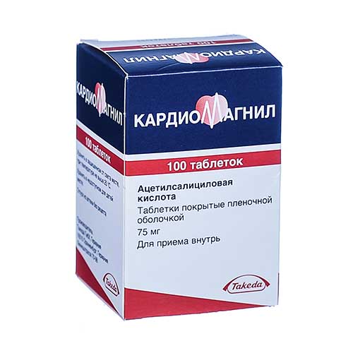 KARDIOMAGNIL 75MG TAB. №100
