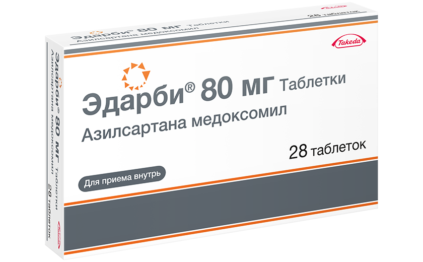 Edarbi tab. 80mg №28