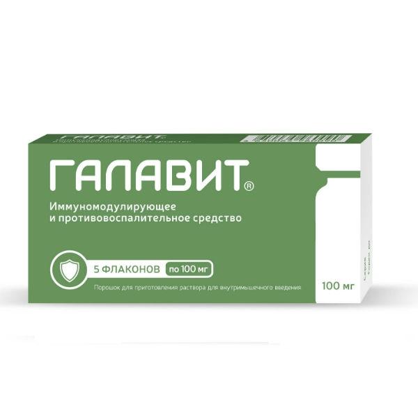 Galavit por. d/in. 100mg fl №5