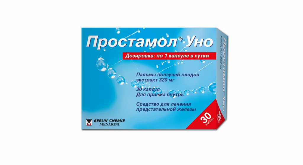 Простамол УНО №30