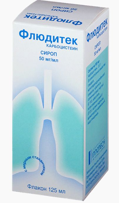 FLYUDITЕK, 50 MG/ML, 125 ML, SIROP N1