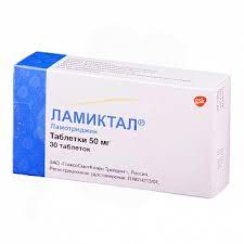 LAMIKTAL TAB 50MG N30