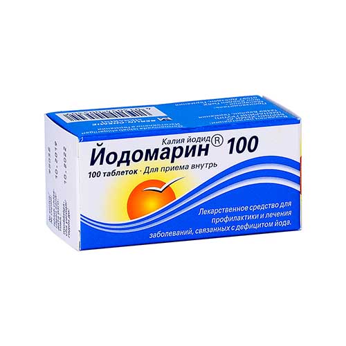 Йодомарин 100  (таб)