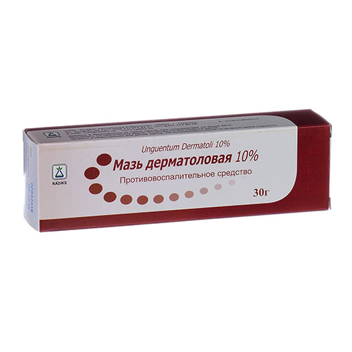 Дерматоловая мазь 10% 30гр